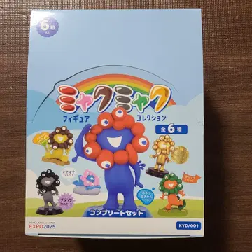 신상 미야쿠미야쿠 피규어 컬렉션 1BOX 오사카 엑스포 회장에서 한정판