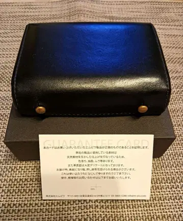 엠피우 밀레폴리에 P25 블루