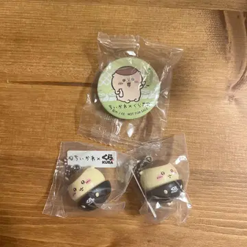 치이카와 쿠라스시 밤만쥬 묶음 판매