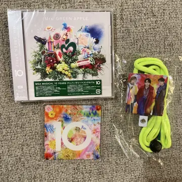 Mrs. GREEN APPLE 10주년 기념 앨범 세트