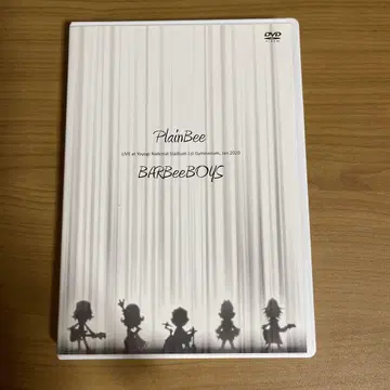 바비 보이즈 DVD PlainBee