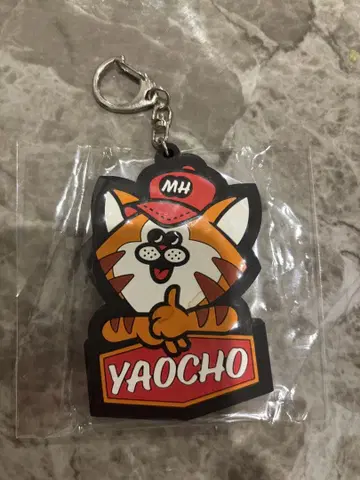 사라바 청춘의 빛 YAOCHO 아크릴 키링 고양이 캐릭터