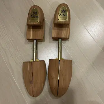 알든 슈키퍼 6.5~7.5