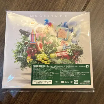 미스 그린 애플 MGA 마법 같은 10주년