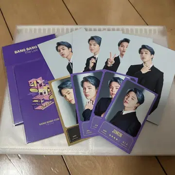 BTS BANG BANG CON 지민 세트
