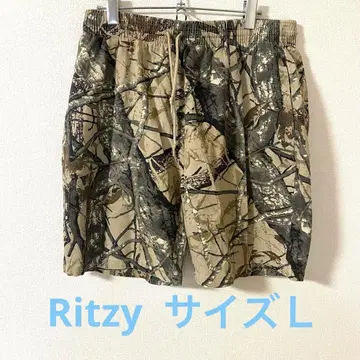 Ritzy 리얼 트리 카모 패턴 밴딩 숏 팬츠