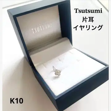 TSUTSUMI 츠츠미 한쪽 귀 다이아몬드 귀걸이 K10 실버 플라워