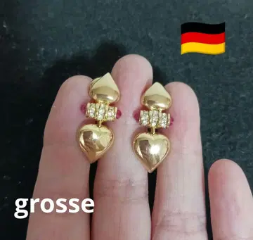 grosse 그로세 귀찌