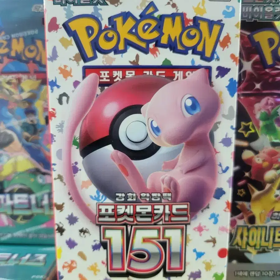 POKÉMON | 포켓몬스터 Pokemon Card 10 Boxes 151 on Bunjang