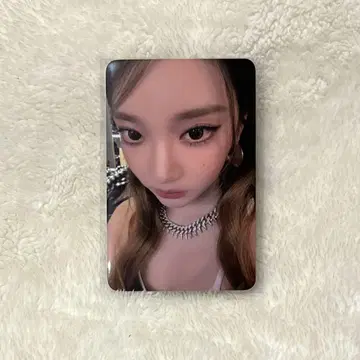 aespa 닌닌 ktown4u