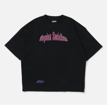 현재 유토피아 티셔츠