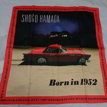 SHOGO HAMADA 100% FAN FUNNY 2019 반다나