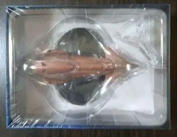 데아고스티니 스타 트렉 컬렉션 발칸 조사선 두바르