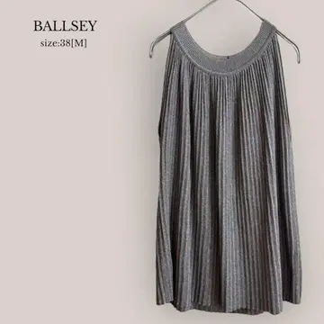 보르지 BALLSEY 슬리브리스 니트 플리츠 U 넥 그레이 라메