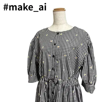 #make_ai 메이크업 아이 깅엄 체크 꽃무늬 셔츠 원피스 허리 끈