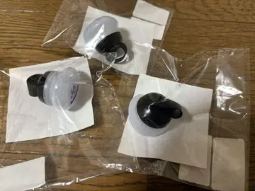 시쿠포니 이루마 반지 라이트