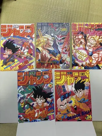 드래곤볼 포스터 컬렉션 DRAGON BALL 5종 세트