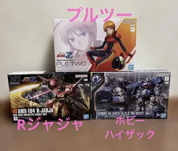 Figure-rise Standard 풀투 R 자자 취미 하이 자크