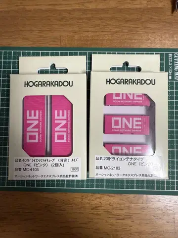 로도 ONE 컨테이너 2종 세트 철도 모형 N 게이지