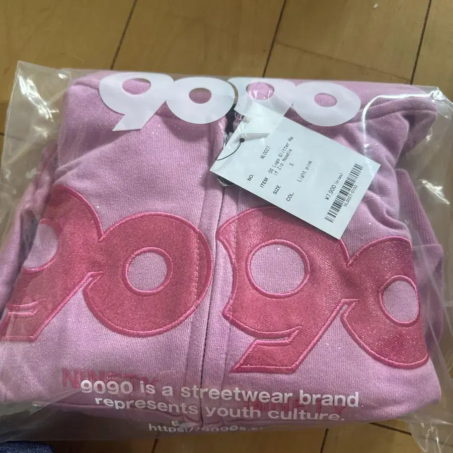 3번째 상품 이미지