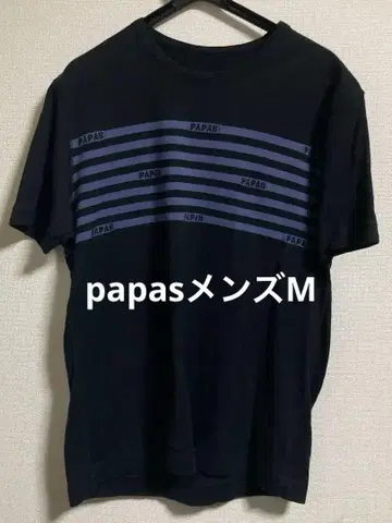 PAPAS 스트라이프 티셔츠 블랙