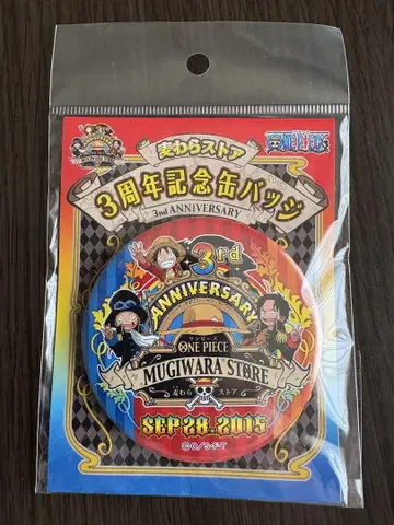 ONEPIECE 무기와라 스토어 3주년 기념 캔뱃지