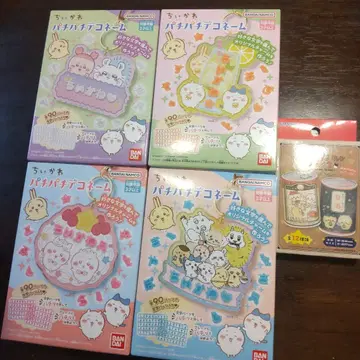 치이카와 (먼작귀) 데코 네임 덤 포함