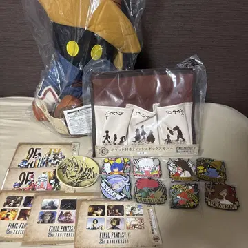 파이널 판타지 9 FF9 복권 A상 C상 외