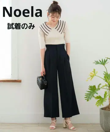 노엘라 사이드 버튼 와이드 팬츠