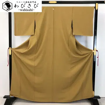 이로무지 노랑 오크색 크레이프 원단 가드 가공 톨 사이즈 K-5066