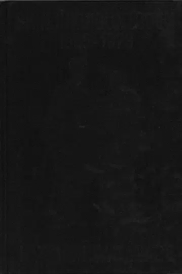 와타나베 가쓰미 신주쿠 군도전 1965-1973