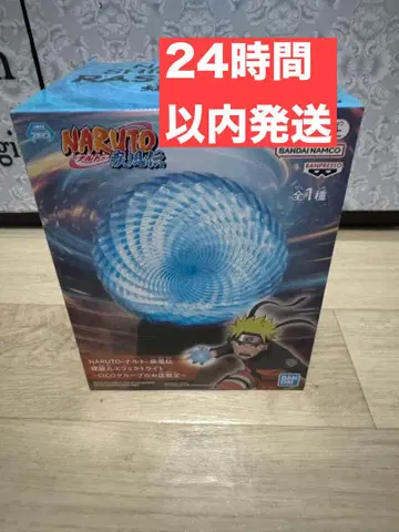 NARUTO 나루토 질풍전 나선형 이펙트 라이트 GiGO 한정판