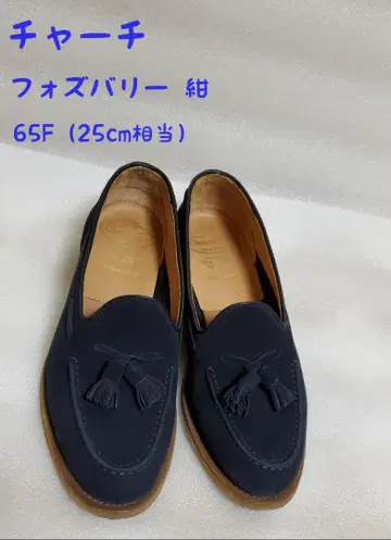 Church Fosbury Dussel 로퍼 네이비 65F Church