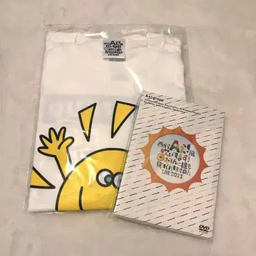 A! group 오텐토혼 DVD 티셔츠