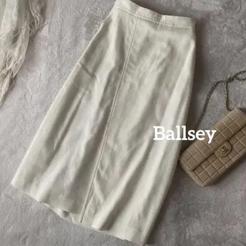 보르지 * 고급 스트레치 울 단정하고 예쁜 롱 타이트 스커트 * 아이보리