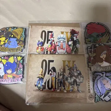 FF9 출시 25주년 기념 복권 F상 E상