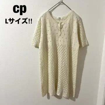 cp 씨피 컴퍼니 반팔 니트 튜닉 화이트 빅 사이즈 L