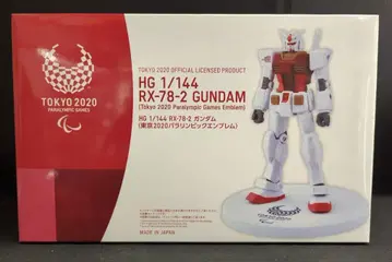 반다이 HG 1/144 기동전사 건담 건담 도쿄 2020 패럴림픽 엠블럼