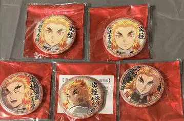 귀멸의 칼날 ufotable 무한 열차 편 제비뽑기 캔뱃지 렌고쿠 쿄쥬로