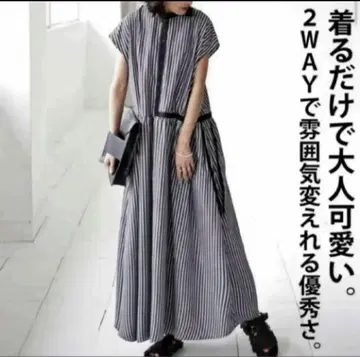 antiqua 안티카 스트라이프 패턴 아지메 드로스트 원피스