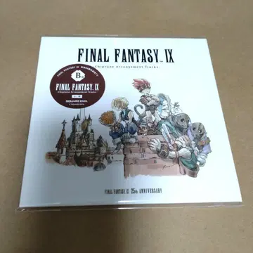 FINAL FANTASY IX 출시 25주년 기념 복권 B상 FF9 CD