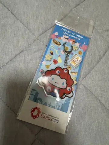오사카 간사이 엑스포 미야쿠미야쿠 나리키리 시나몬 롤 아크릴 키링
