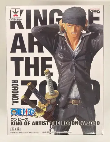 반프레스토 KING OF ARTIST THE RORONOA.ZORO 조로