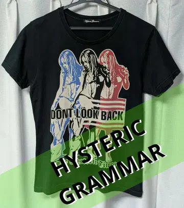 HYSTERIC GRAMMAR DON'T LOOK BACK 히스 T 블랙