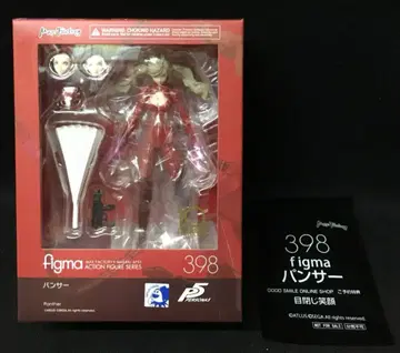 MAXFACTORY figma 페르소나 5 팬서 특전 포함 398