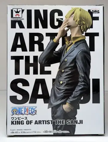 반프레스토 KING OF ARTIST THE SANJI 상디