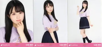 노기자카46 WEBSHOP 한정판 사토 리카 4기생 라이브 2020 컴프