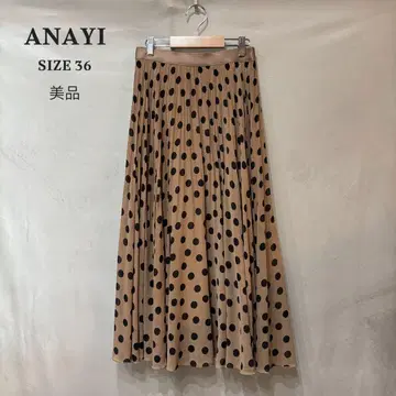 새상품급 ANAYI 아나이 폴카 도트 플리츠 스커트 베이지 36
