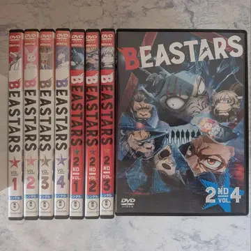 DVD BEASTARS 1기, 2기 전 8권 새상품 케이스 포함