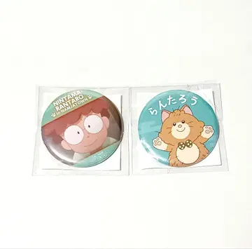 닌자 타마 란타로 난자 타운 난자 닌자 타마 캔뱃지 란타로